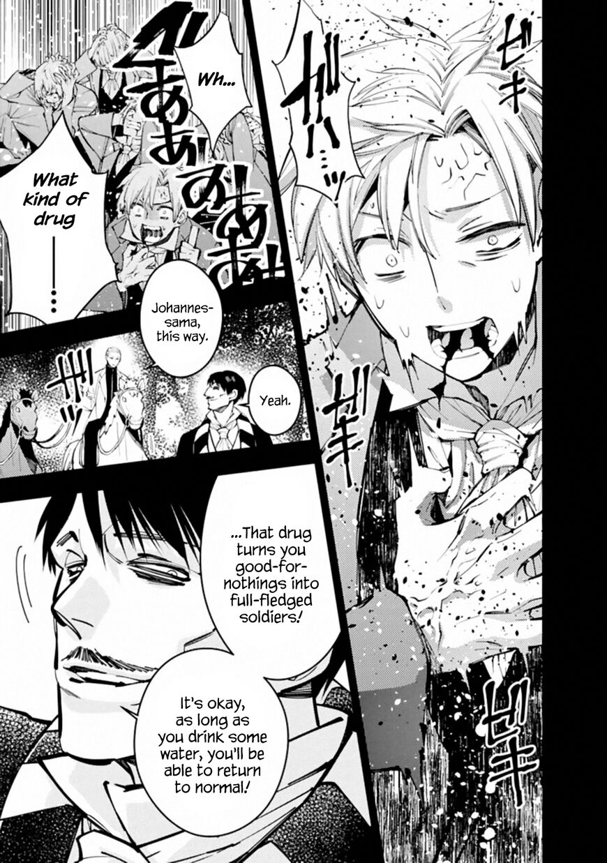 The Hero Who Seeks Revenge Shall Exterminate with Darkness, Chapter 22 image 03